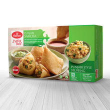 Load image into Gallery viewer, PUNJABI SAMOSA 560G【HALDIRAM'S】<br>【Frozen shipping】