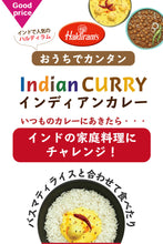 画像をギャラリービューアに読み込む, 4202DILLI STYLE CHOLEY 300g【Haldiram's】<br>ハルディラム  チョーレ<br>
