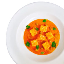 画像をギャラリービューアに読み込む, 4206MUTTER PANEER 300g【Haldiram&#39;s】&lt;br&gt;ハルディラム  マター パニール&lt;br&gt;