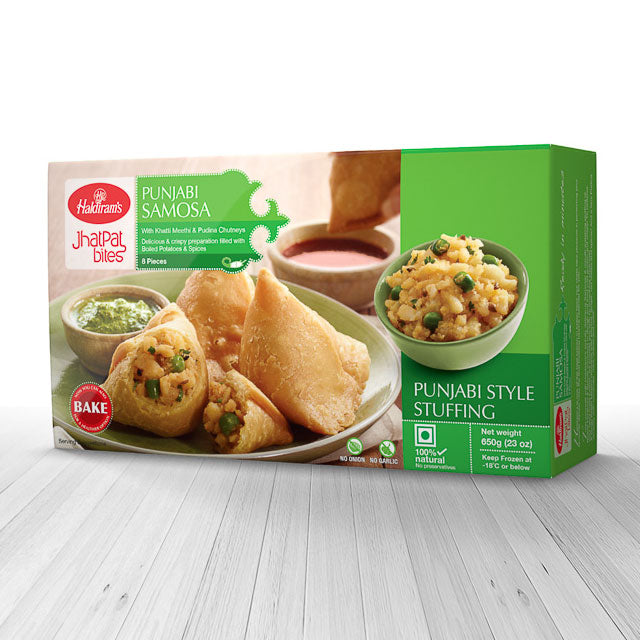 パンジャビ サモサ｜PUNJABI SAMOSA 560G【HALDIRAM'S】 – インディア